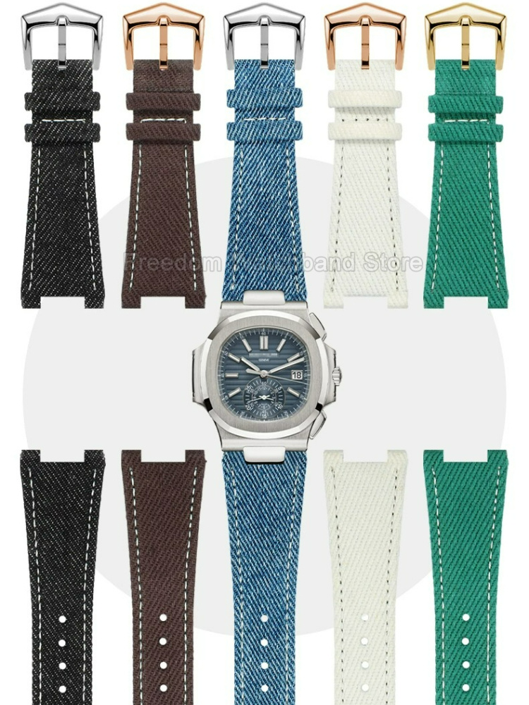 Patek Philippe Watch Nautilus - 交換用時計ストラップ 25x13mm 専用ノッチインターフェース パテックフィリップ ノーチラスシリーズ PP5810G