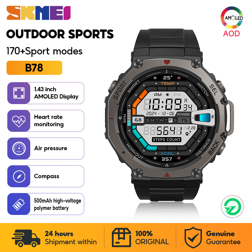 Smartwatch Watches For Men Digital - SKMEI ミリタリーアウトドアスポーツスマートウォッチ男性女性用 1.43 インチ 500Mah バッテリー