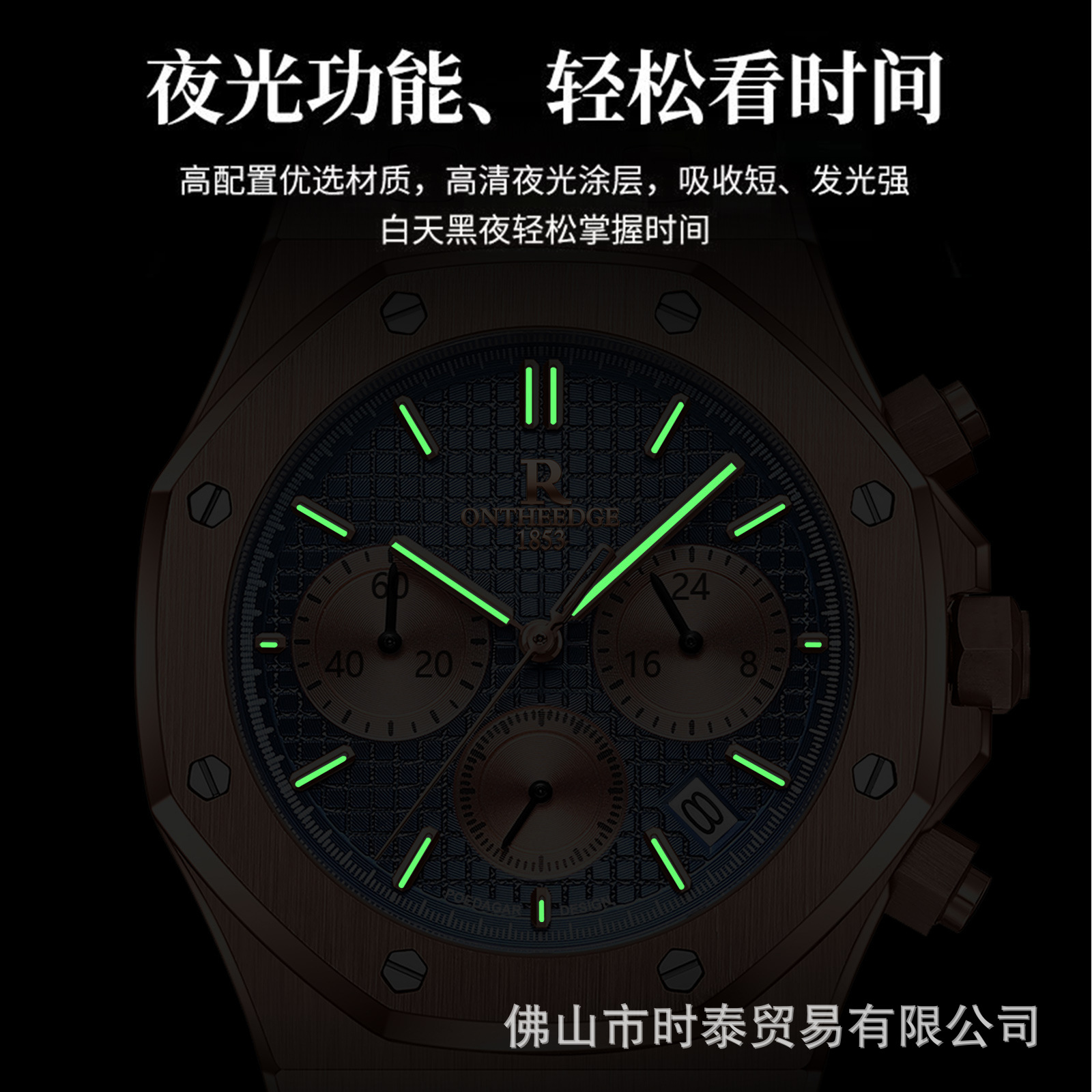 ブランドの高級メンズ腕時計、新作防水夜光高級腕時計は人気商品 - Patek Philippe Watch Nautilus のレビューと価格