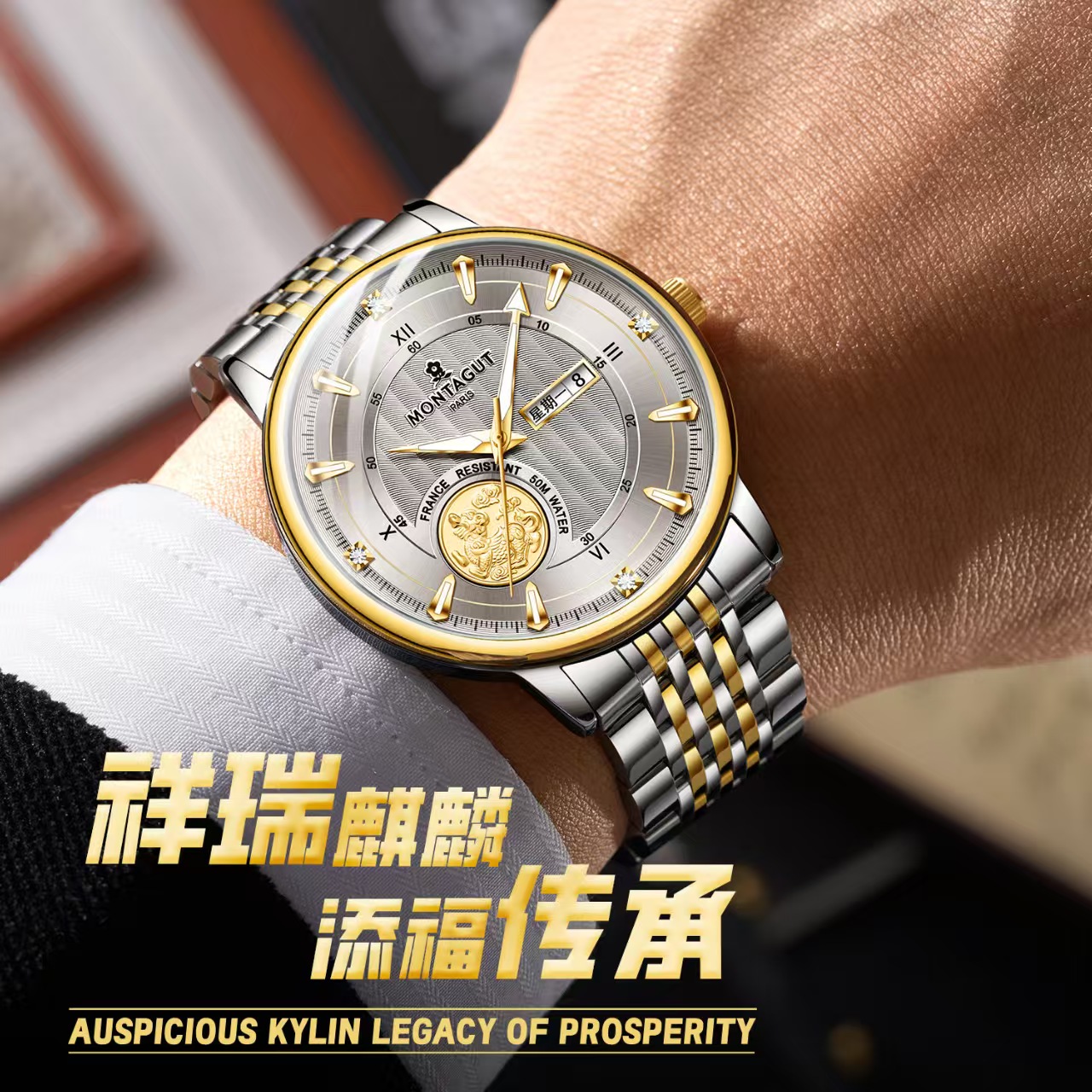 MONTAGUT ペアウォッチ 高級ビジネス用クォーツ時計  - Couple Watches Smartwatch のレビューと価格