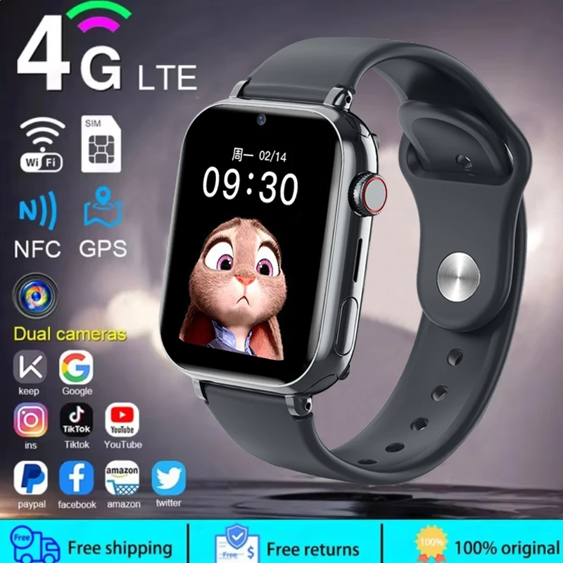 子供のための電子スマートウォッチ、ポンドの場所、sos電話、 - Smartwatch Watches For Kid Boy With Alarm のレビューと価格