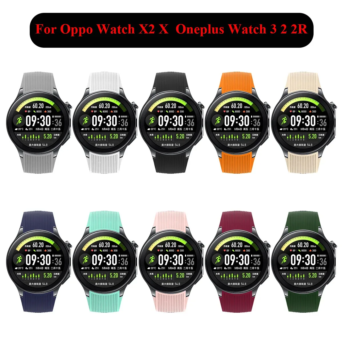 隙間なしシリコン製腕時計バンド Oppo Watch X X - Smartwatch Oneplus Watches のレビューと価格